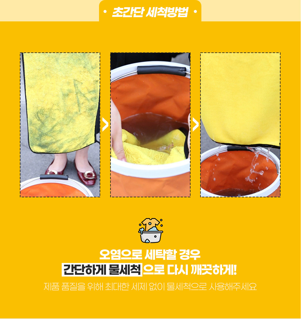 F120241127111238.jpg