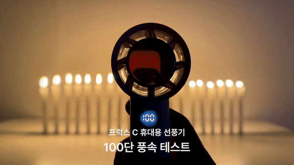 F120250424163035.gif