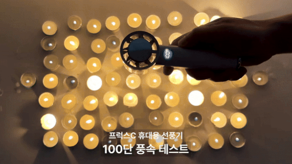 F120250424163312.gif