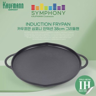 ���� ī������ ������ �δ��� 38cm �׸��� ��