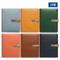 25�� ��Ÿ �ý��� (6��) ���̾