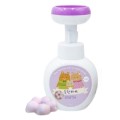 ������ ���Ѿ��� �ڵ���� 250ml