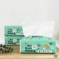 (KJ)��� �̾ƾ��� ŰģŸ��100�� 3��